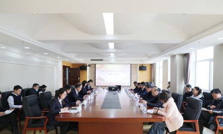 長(zhǎng)春再擔(dān)保公司與長(zhǎng)春擔(dān)保協(xié)會(huì)共同組織召開(kāi)再擔(dān)保業(yè)務(wù)合作交流座談會(huì).jpg